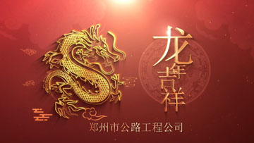 2023总结